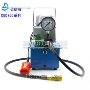 長捷牌電動液壓泵 玉環(huán)熱銷的高壓電動泵，專業(yè)制造電動油泵引領行業(yè)前沿